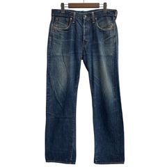 ネイバーフッド NEIGHBORHOOD 10AW HARBOR PAINTER ペインターパンツ