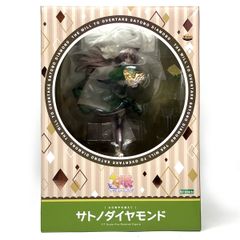 コトブキヤ ウマ娘 プリティーダービー [その背中を越えて] サトノ