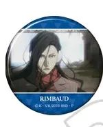 時透無一郎 劇場版 鬼滅の刃 無限城編 第1章 コラボカフェ 第二期