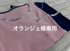 ヘインズ レディース ラウンジウェアセット HANES Ladies Loungewear