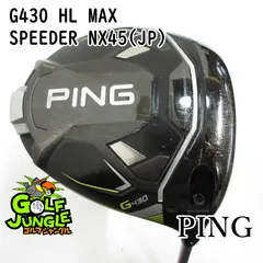 2026年最新】G430 max ドライバー 10.5 ヘッドの人気アイテム - メルカリ
