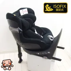 【プレミアムおさがり】綺麗 チャイルドシート cybex サイベックス シローナ SX2 i-Size ISOFIX 回転式 新生児から4歳 中古チャイルドシート【B.綺麗】のサムネイル