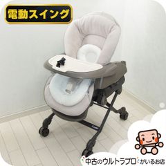 コンビ ネムリラ AUTO SWING tete a tete バースデイ限定 - メルカリ