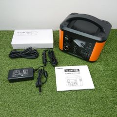 EXHEART ポータブル電源 1200 ジャンク 充電器なし 現状渡し - メルカリ