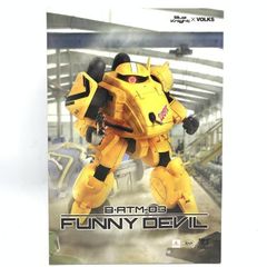 中古】DX超合金魂 コンバトラーV[69] - メルカリ