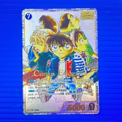 2026年最新】江戸川コナン srcpの人気アイテム - メルカリ