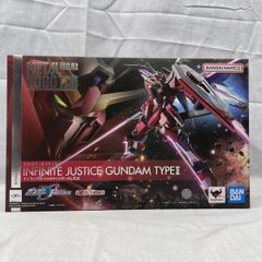 中古】開封 ノンスケールフィギュア サイバードラゴン 海洋堂 遊☆戯