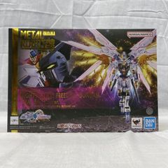 中古】開封 ノンスケールフィギュア サイバードラゴン 海洋堂 遊☆戯