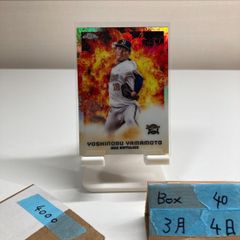 2022 Topps Chrome NPB 山本由伸 Yoshinobu Yamamoto オリックス