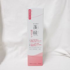 MENARD メナード アルファキット 薬用ラインズリセット 45ml 8ml