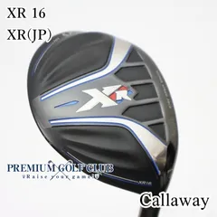2026年最新】steelhead xr 7wの人気アイテム - メルカリ