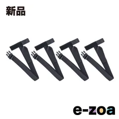 TANAX  タナックス コテイベルトT20 4ホン MP-353 (2581879)のサムネイル