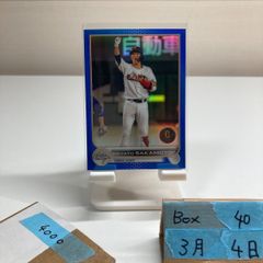 topps chrome 2022 POWER dynamics 山本由伸 2022 Topps Chrome NPB 山本由伸 Yoshinobu Yamamoto オリックス