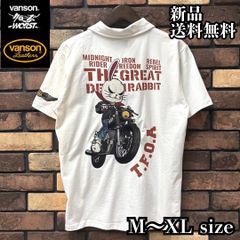 ポパイ 宿敵・ブルータス Tシャツ Mサイズ 白 USA製 POPEYE - メルカリ
