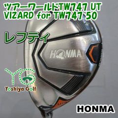 HONMA TW747 ユーティリティ U22 U28 2本セット - メルカリ