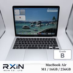 【超美品】MacBook Air M1 16GB 256GB JIS 箱付き MacBook Air M1 16GB/256GB 美品 15日保証 - メルカリ