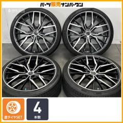 【インチアップに】ロクサーニ マルチフォルケッタ TR5 21in 9J +40 PCD114.3 ジーテックス HP5000 max 245/35R21 アルファード クラウンのサムネイル