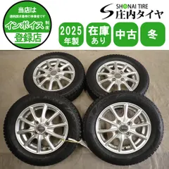 2026年最新】スタッドレスタイヤ ホイールセット 155 65r13の人気 