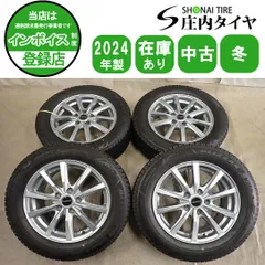 冬4本SET 会社宛 送料無料 205/60R16×6.5J 96Q ブリヂストン ブリザック VRX3 2024年製 アルミ SAI プリウスα ジューク 特価 NO,I7258のサムネイル