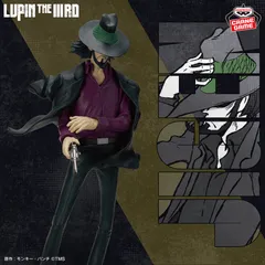 LUPIN THE ⅢRD 次元大介 フィギュアのサムネイル