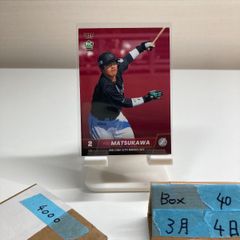2024 BBM 河村勇輝 32/50 サイン 横浜ビーコルセアーズ One & Only