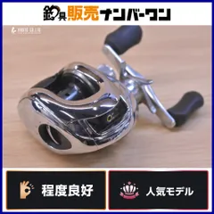 シマノ 06 アンタレスDC ベイトリール 左 SHIMANO Antares バスフィッシング バス釣り ブラックバス 等のサムネイル