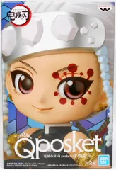 BANDAI SPIRITS Q posket 宇随天元 A ノーマルカラーのサムネイル