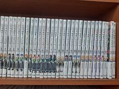 葬送のフリーレン 全巻セット 1-13巻 - メルカリ