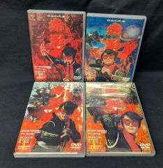 新品ケース交換済み 地獄先生ぬ～べ～ DVD 全8巻+OVA+劇場版 全10巻