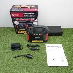 未使用品】 富士倉 BA-155 パワーモバイルバッテリー ※50Hz専用機は 