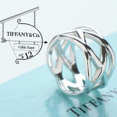 H*y様 美品 ティファニー ケルティックノット リング 15号 シルバー 92 美品 ティファニー ケルティックノット リング 15号 シルバー 925 袋