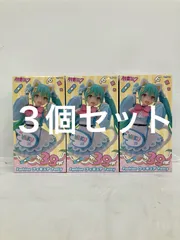 2026年最新】初音ミクfashion フィギュアの人気アイテム - メルカリ