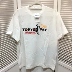 未使用☆Mizuno ミズノ 2006 東京ベイ 浦安シティマラソンマラソン メンズTシャツ  L ホワイト シミありのサムネイル