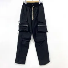 Danke Schon ダンケシェーン コーティングジップカーゴパンツ UNS24031 Sサイズ ※中古のサムネイル