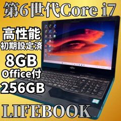 富士通 LIFEBOOK A573G Core i5 15.6インチSSD+BD - メルカリ