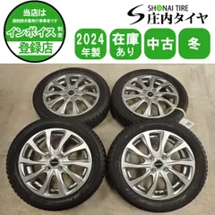冬 4本SET 会社宛 送料無料 165/60R15×4.5J 77Q ヨコハマ アイスガード IG60 2024年製 アルミ ピクシス デリカD:2 フレア 特価 NO,I7006のサムネイル