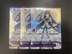 NIVEL ARENA ニベルアリーナ ブラウンダスト2 レヴィア SPR - メルカリ