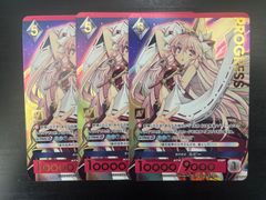 ユニオンアリーナ とらぶる APヤミ 美柑 - メルカリ