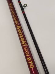 リョービ　ワンダーカーボ　船マルイカ　２７０ リョービ ワンダーカーボ 船マルイカ 270 - メルカリ