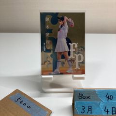 2022 EPOCH 山路晶 Akira Yamaji 13/30 直筆サインカード JLPGA Top
