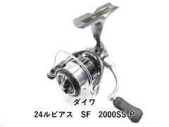 ダイワ 22 イグジスト 4000XH オーナーサポート未登録 - メルカリ