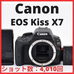 G05[8244]15極美品 Canon EOS Kiss X7 ボディ ショ G05[8244]15☆極美品☆ キヤノン Canon EOS Kiss X7 ボディ 【ショット