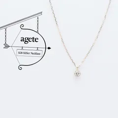 agete アガット K18 ダイヤ 0.05ct ネックレス c.2000sのサムネイル