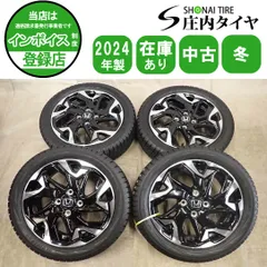 冬4本SET 会社宛 送料無料 165/55R15×4.5J 75Q ヨコハマ アイスガード IG70 2024年製 ホンダ N-BOXカスタム 純正アルミ JF3 特価 NO,I6995のサムネイル
