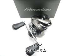 シマノ 24 メタニウム DC 左 XG 8.1 - メルカリ