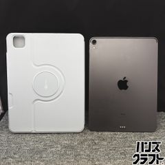 iPad mini 第6世代 256GB Wi-Fi スペースグレイ ケース付き - メルカリ
