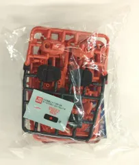 バンダイ/日清 カップガンプラ&カップヌードル/カップヌードル発売40周年記念 機動戦士ガンダム MS-06S シャア専用ザク プラのみのサムネイル