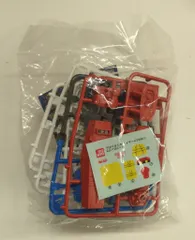 バンダイ/日清 カップガンプラ&カップヌードル/カップヌードル発売40周年記念 機動戦士ガンダム RX-78-2ガンダム プラのみのサムネイル