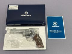 22KGP SMG 刻印・MARUSHIN マルシン MFC金属モデルガン - メルカリ