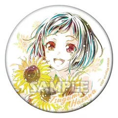 羽沢つぐみ 缶バッジ Bang Dream! バンドリ！ ガールズバンドパーティ！ 2019 Summer in マルイ トレーディングカンバッジ ひまわりver 羽沢 つぐみ Ani-Art ver 缶バッチ カンバッジのサムネイル